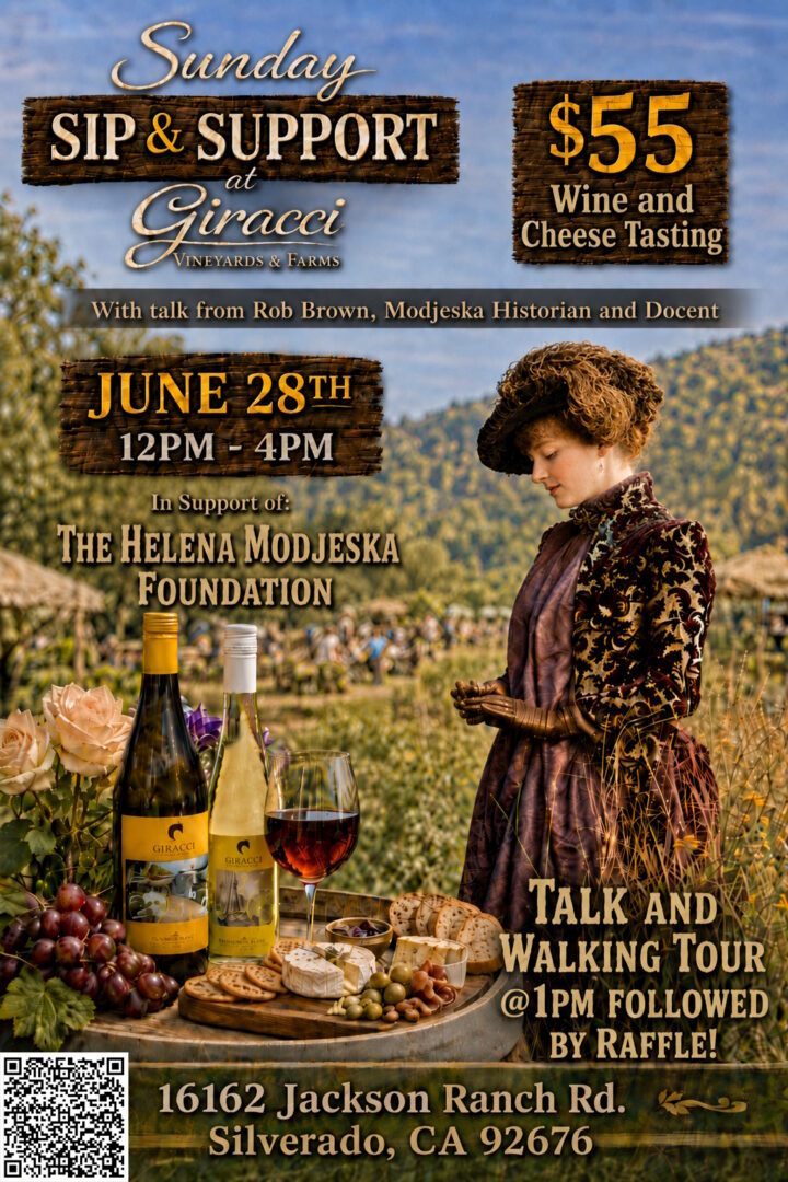 2026_Wine_Tour_with_QR